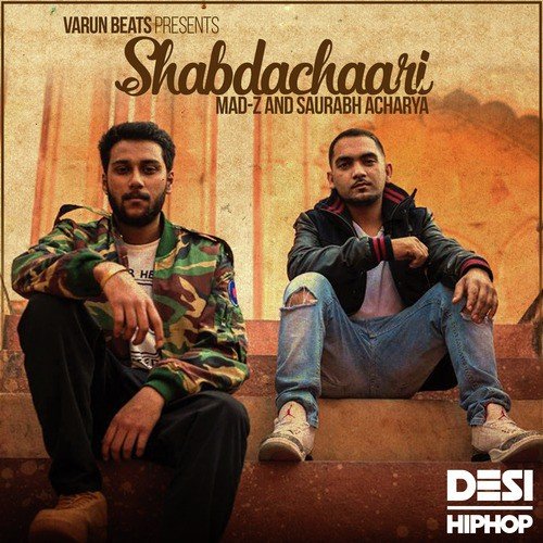 Varun Beats Songs MP3 Download